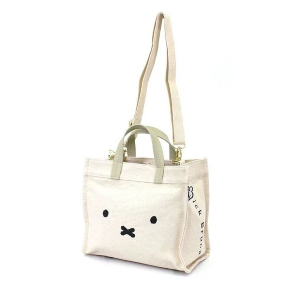 MIFFY FACE CONVERTIBLE TOTE BAG